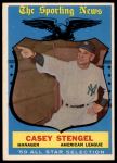 #552 All-Star Casey Stengel 