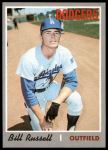 #304 Bill Russell 