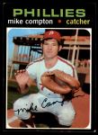 #77 Mike Compton 