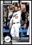 #22 Clayton Kershaw 