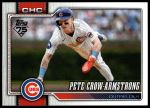 #196 Pete Crow-Armstrong 