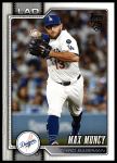 #252 Max Muncy 